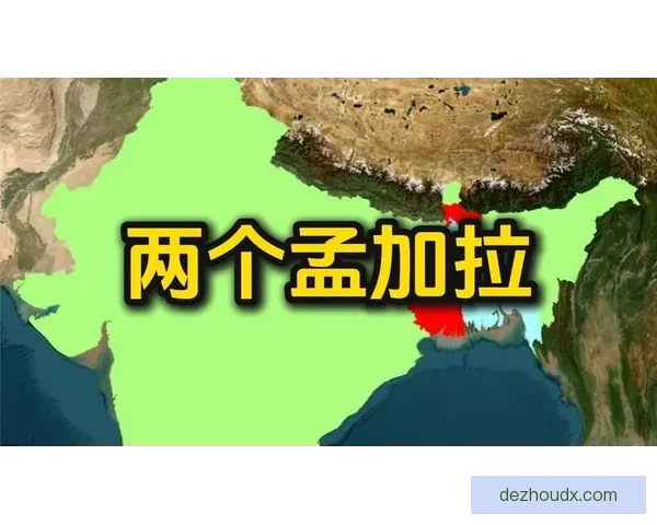 中孟加拉与印度U20战成平局 双方未能打破僵局