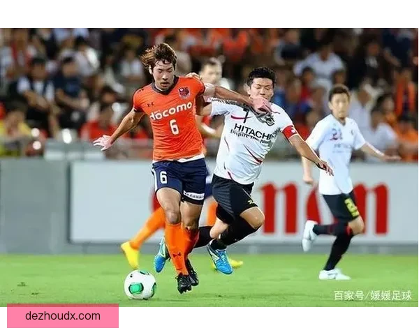 新泻天鹅主场闷平金泽攻守僵持难破门局势解析与赛后观察全景解读